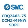 CDQ2A63-75DCMZ-M9NWSDPC 薄形シリンダ CDQ2A63-75 SMC 52788303