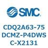 CDQ2A63-75DCMZ-P4DWSC-X2131 薄形シリンダ CDQ2A63-75 SMC 52788382