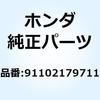 52788514