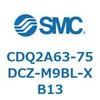 CDQ2A63-75DCZ-M9BL-XB13 薄形シリンダ CDQ2A63-75 SMC 52788547