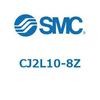 CJ2L10-8Z エアシリンダ/標準形：複動・片ロッド CJ2シリーズ CJ2L10 SMC 52788585