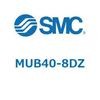 MUB40-8DZ プレートシリンダ/複動：片ロッド MUシリーズ MUB40 SMC 52789635