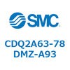 CDQ2A63-78DMZ-A93 薄形シリンダ CDQ2A63-78 SMC 52790001