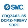 CDQ2A63-85DCMZ-M9BAVSDPC 薄形シリンダ CDQ2A63-85 SMC 52790132