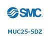 MUC25-5DZ プレートシリンダ/複動：片ロッド MUシリーズ MUC25 SMC 52790299
