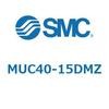 MUC40-15DMZ プレートシリンダ/複動：片ロッド MUシリーズ MUC40 SMC 52790728