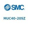 MUC40-20SZ プレートシリンダ/単動：押出し、引込み MUシリーズ MUC40 SMC 52790807