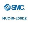 MUC40-250DZ プレートシリンダ/複動：片ロッド MUシリーズ MUC40 SMC 52790843