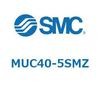 MUC40-5SMZ プレートシリンダ/単動：押出し、引込み MUシリーズ MUC40 SMC 52790999