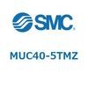 MUC40-5TMZ プレートシリンダ/単動：押出し、引込み MUシリーズ MUC40 SMC 52791017