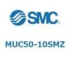 MUC50-10SMZ プレートシリンダ/単動：押出し、引込み MUシリーズ MUC50 SMC 52791069