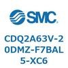 CDQ2A63V-20DMZ-F7BAL5-XC6 薄形シリンダ CDQ2A63V SMC 52791164