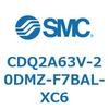 CDQ2A63V-20DMZ-F7BAL-XC6 薄形シリンダ CDQ2A63V SMC 52791182