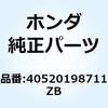 52791192