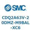 CDQ2A63V-20DMZ-M9BAL-XC6 薄形シリンダ CDQ2A63V SMC 52791207