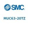 MUC63-20TZ プレートシリンダ/単動：押出し、引込み MUシリーズ MUC63 SMC 52791638