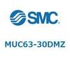 MUC63-30DMZ プレートシリンダ/複動：片ロッド MUシリーズ MUC63 SMC 52791708
