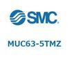 MUC63-5TMZ プレートシリンダ/単動：押出し、引込み MUシリーズ MUC63 SMC 52791839