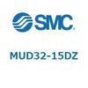 MUD32-15DZ プレートシリンダ/複動：片ロッド MUシリーズ MUD32 SMC 52792234