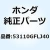 52792687