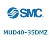 MUD40-35DMZ プレートシリンダ/複動：片ロッド MUシリーズ MUD40 SMC 52792749