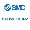 MUD50-10DMZ プレートシリンダ/複動：片ロッド MUシリーズ MUD50 SMC 52792864