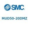 MUD50-20DMZ プレートシリンダ/複動：片ロッド MUシリーズ MUD50 SMC 52793056
