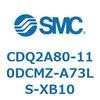 CDQ2A80-110DCMZ-A73LS-XB10 薄形シリンダ CDQ2A80-11 SMC 52793142