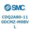 CDQ2A80-110DCMZ-M9BVL 薄形シリンダ CDQ2A80-11 SMC 52793185