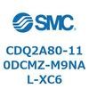 CDQ2A80-110DCMZ-M9NAL-XC6 薄形シリンダ CDQ2A80-11 SMC 52793203
