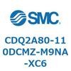 CDQ2A80-110DCMZ-M9NA-XC6 薄形シリンダ CDQ2A80-11 SMC 52793212