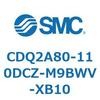 CDQ2A80-110DCZ-M9BWV-XB10 薄形シリンダ CDQ2A80-11 SMC 52793264