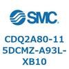 CDQ2A80-115DCMZ-A93L-XB10 薄形シリンダ CDQ2A80-11 SMC 52793291