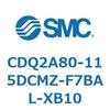 CDQ2A80-115DCMZ-F7BAL-XB10 薄形シリンダ CDQ2A80-11 SMC 52793307
