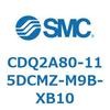 CDQ2A80-115DCMZ-M9B-XB10 薄形シリンダ CDQ2A80-11 SMC 52793325