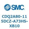 CDQ2A80-115DCZ-A73HS-XB10 薄形シリンダ CDQ2A80-11 SMC 52793343