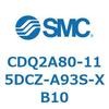 CDQ2A80-115DCZ-A93S-XB10 薄形シリンダ CDQ2A80-11 SMC 52793352