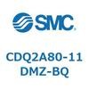 CDQ2A80-11DMZ-BQ 薄形シリンダ CDQ2A80-11 SMC 52793404