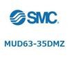 MUD63-35DMZ プレートシリンダ/複動：片ロッド MUシリーズ MUD63 SMC 52793607