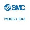 MUD63-5DZ プレートシリンダ/複動：片ロッド MUシリーズ MUD63 SMC 52793643