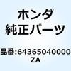52793728