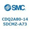 CDQ2A80-145DCMZ-A73 薄形シリンダ CDQ2A80-14 SMC 52794305