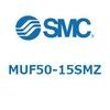 MUF50-15SMZ プレートシリンダ/単動：押出し、引込み MUシリーズ MUF50 SMC 52794359