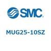 プレートシリンダ/単動：押出し、引込み MUシリーズ MUG25 SMC