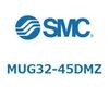MUG32-45DMZ プレートシリンダ/複動：片ロッド MUシリーズ MUG32 SMC 52795576
