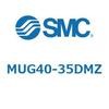 MUG40-35DMZ プレートシリンダ/複動：片ロッド MUシリーズ MUG40 SMC 52795917
