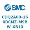 CDQ2A80-160DCMZ-M9BW-XB10 薄形シリンダ CDQ2A80-16 SMC 52795967