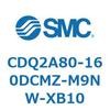 CDQ2A80-160DCMZ-M9NW-XB10 薄形シリンダ CDQ2A80-16 SMC 52795976