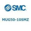 MUG50-10SMZ プレートシリンダ/単動：押出し、引込み MUシリーズ MUG50 SMC 52796048