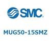MUG50-15SMZ プレートシリンダ/単動：押出し、引込み MUシリーズ MUG50 SMC 52796127